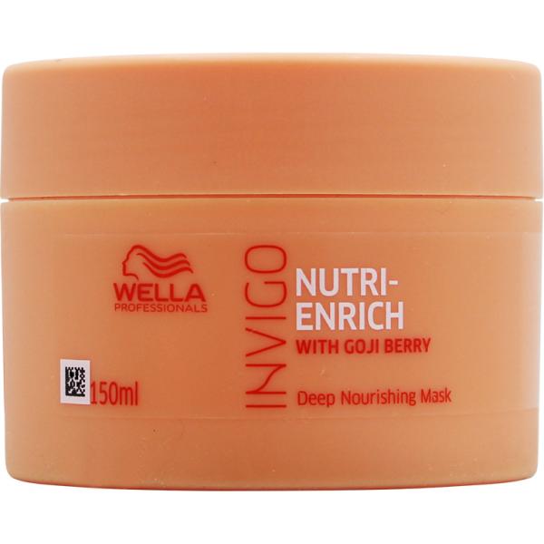 他サイト： ウエラ インヴィゴ ニュートリエンリッチ ディープ トリートメント / 150mLの商品画像