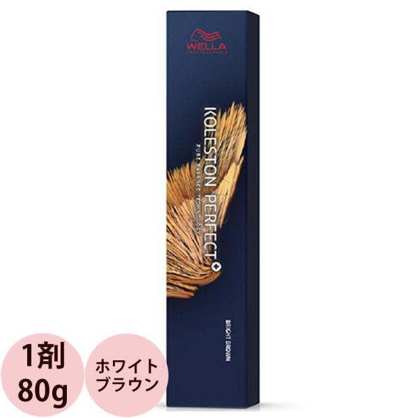 ウエラ コレストン パーフェクトプラス ブライトブラウン（BB）  ホワイトブラウン / 80g ヘアカラー カラー剤 ウエラ 白髪染め コレストンパーフェクト