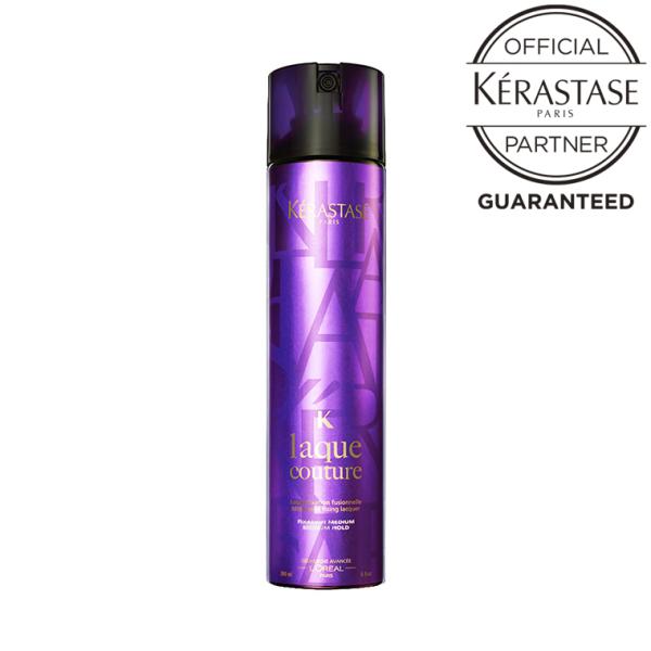 ケラスターゼ ST ラック クチュール 300mL（222g）  スタイリング剤 スプレー ソフト 公認店 正規品 KERASTASE