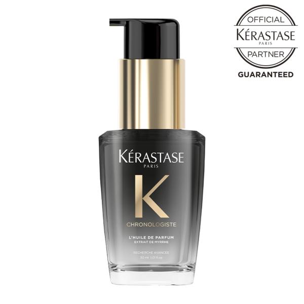 ケラスターゼ CH ユイル クロノロジスト N 30mL サロン専売品 おすすめ 人気 KERASTASE 正規品 公認店