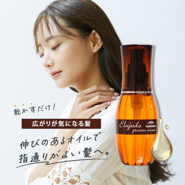 netsbee_25850