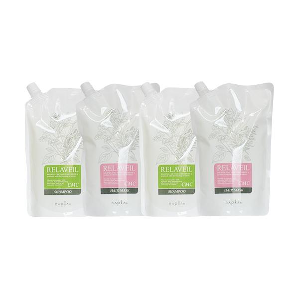 ナプラ リラベール CMC シャンプー＆ヘアマスク 業務用 選べる セット / 1000mL/gリフィル×4個