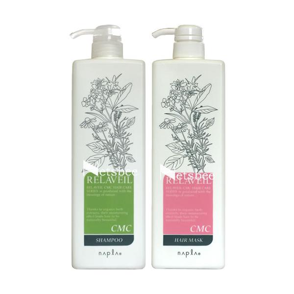 ナプラ リラベール CMC シャンプー＆ヘアマスク ポンプボトル セット / 1000mL+1000g