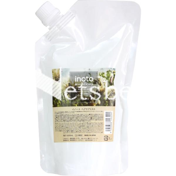 ナプラ イノート ヘアケアミスト 髪に変化を与えるヘアケアミスト紫外線、PM2.5、排気ガス、黄砂、たばこの煙、花粉・・・日常には髪と肌にまつわるトラブルがたくさん。年々深刻化する環境ストレスから髪や肌を守ることは「次世代型ケア」として今、...