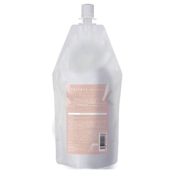 SUNCALL（サンコール） トリファクス トリートメント 500g 詰替え用