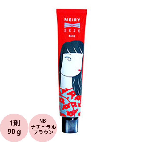 ヘアカラー剤 まとめ売り ナチュラルブラウン C-3NB〜C-10NB MEiRY リアル化学 メイリー セゼ クロス クイック (NB ナチュラル