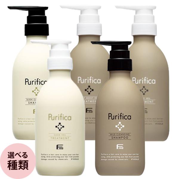フィヨーレ Fエイド プリフィカ シャンプー & トリートメント セット 400mL+400g アミノ酸系 髪 頭皮 ヘアカラー毛 パーマ ダメージケア サロン専売品 FIOLE