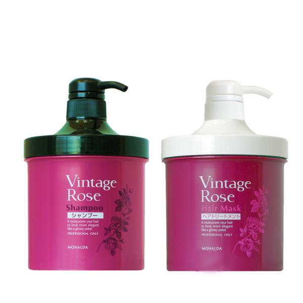 モナルダ ヴィンテージローズ シャンプー＆ヘアマスク パシフィックプロダクツ モナルダ ヴィンテージローズ シャンプー
