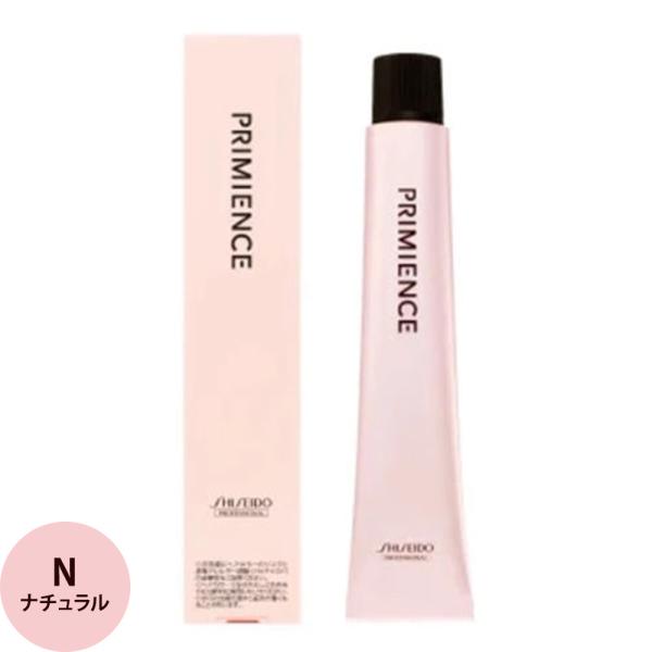 SHISEIDO PROFESSIONAL（資生堂プロフェッショナル） プリミエンス