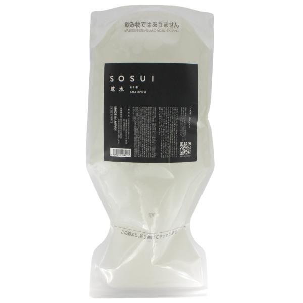 【正規販売店】 SOSUI ソスイ ヘア シャンプー / 1000mLリフィル 詰替え用 ダメージケア 疎水 健康毛 ハリコシ 保湿 毛髪補修 CMC 美容室専売品 美容師 おすすめ