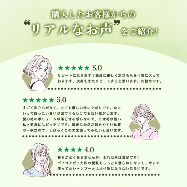 �i�m�r���[�e�B�[ ���E�A�l���[�u �V�����v�[ / 1000mL���t�B�� ���i�摜3