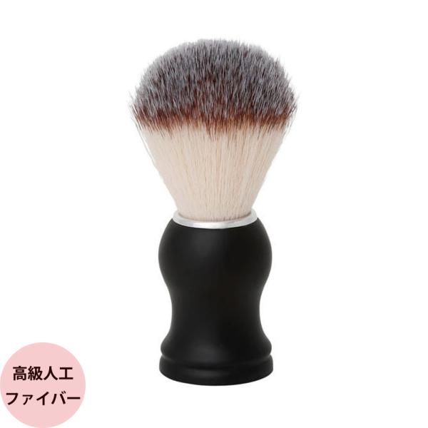 プロシェービングブラシ BG03人工ファイバーが実現した、優しく繊細な肌触りレディースシェービングにも最適！シリーズ中、もっとも柔らかく、もっとも繊細な肌あたりは、滑らかで優しい使用感。毛先が細く、しなやかで弾力性のあるウェーブ状の人口ファ...