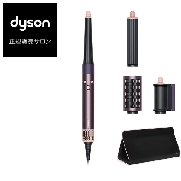 Dyson（ダイソン） エアラップ i.d. マルチスタイラー＆ドライヤー