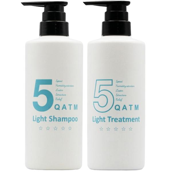 フォレスト・ラボ 5クァンタム ライト シャンプー ＆ ライトトリートメント セット/ 500mL+500g 速乾 ノンダメージ ミドルダメージ 時短 健康毛
