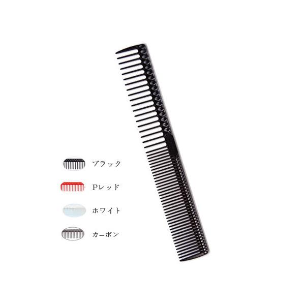 プリンプ PP-822 ドライカットコーム ロング (メール便 対応) 【primp dry cut comb】