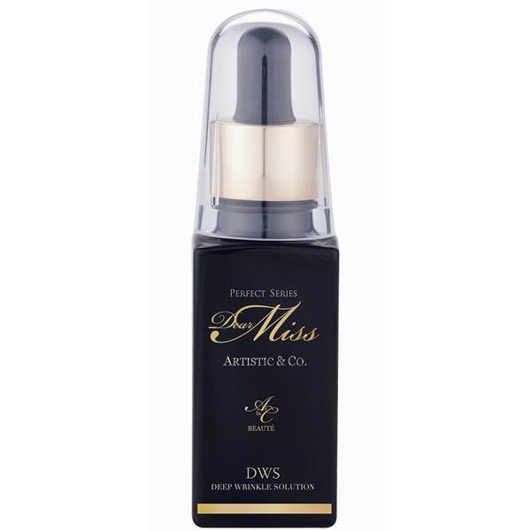 ディアーミス・ディープ リンクル ソリューション Dear Miss DWS