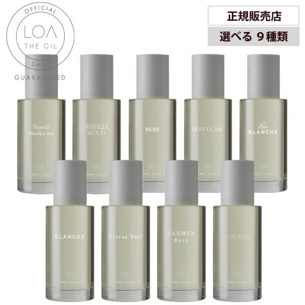 値下！特価！ 未開封！ ロア ザ オイル 100ml 2本セット netsbee_loatheoil001