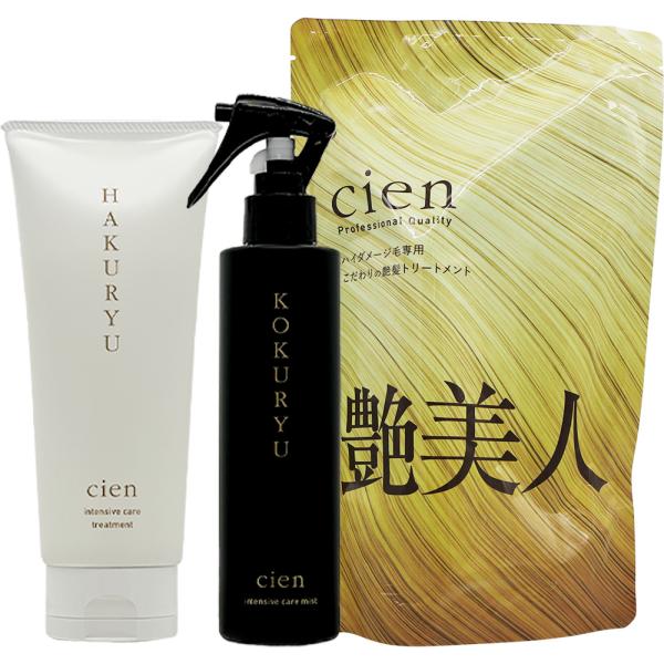 cien 艶美人 3個 cien 艶美人 3個 Cienインテンシブケア艶美人｜MANIS COSMETICSの