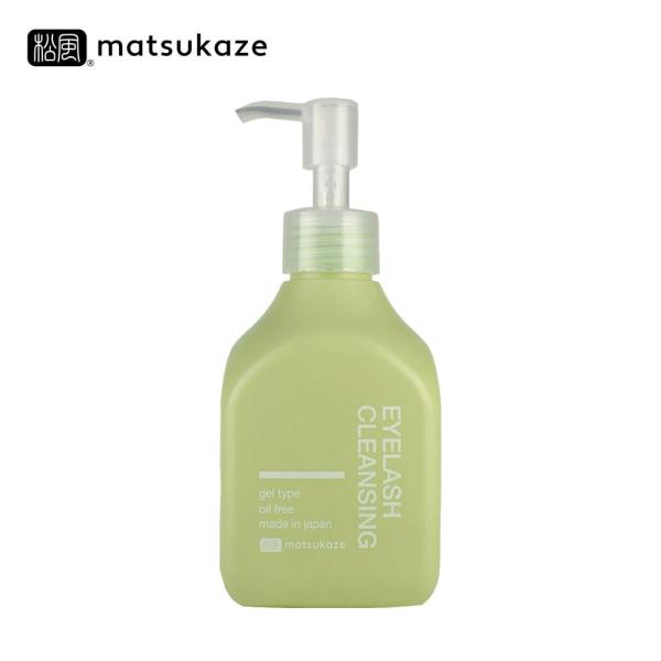 松風 オイルフリークレンジングジェル アロエベラ 180mL メイク落とし 化粧汚れ アイメイク マツエク まつ毛 睫毛 まつげエクステ まつエク サロン専売品