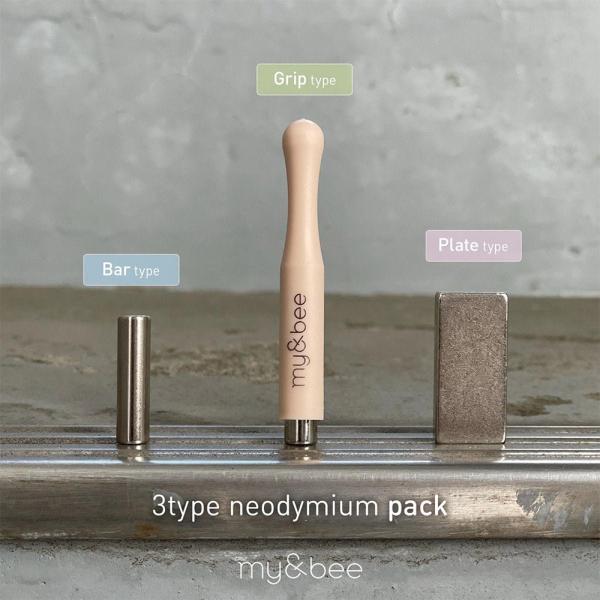 マイビー 3タイプ ネオジムパック [ ネイル ジェル 爪 ネイリスト サロン専売品 ] my＆bee