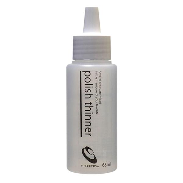 シャレドワ ポリッシュシンナー / 65mL