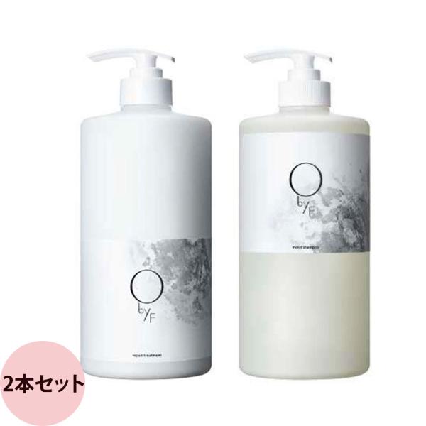 O by F モイストシャンプー＆リペアトリートメント セット 1000mL+1000mL エッフェ オーガニック オーバイエッフェ ヘアケア ダメージケア 地肌ケア おすすめ