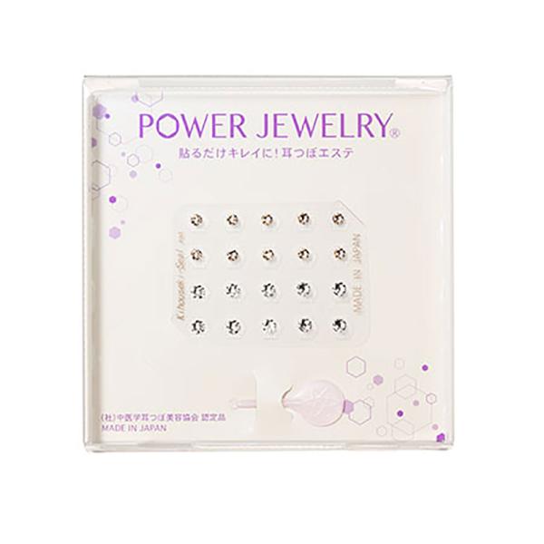 Power Jewelry パワージュエリー 耳つぼジュエリー ダイヤ＆シルク（小） / 20個付耳つぼパワージュエリーは粒を使わないフラットタイプで安心の低刺激。医療用テープと純金仕様で、かぶれ・金属アレルギーの心配もほとんどありません。...