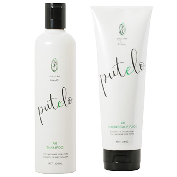 業務用　プテロARシャンプー&スカルプパック netsbee_putelo006