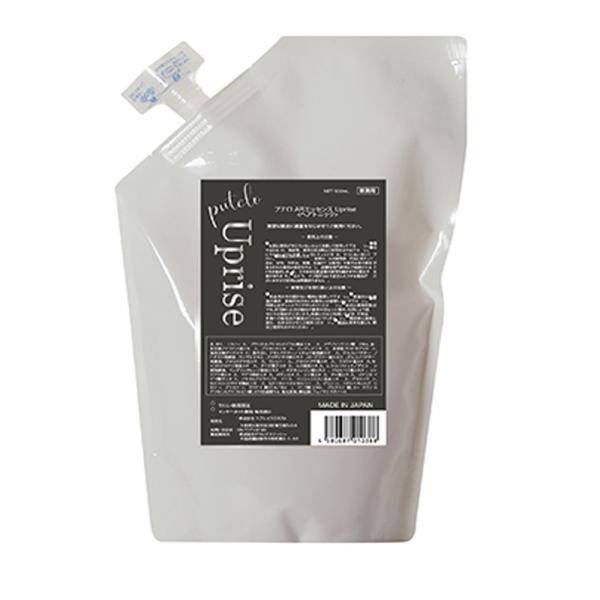 プテロ ARエッセンス Uprise 500mL 詰替え用 頭皮用 美容液 毛髪 ハリ コシ うるおい スカルプケア スキャルプ サロン専売品 putelo エッセンス アップライズ