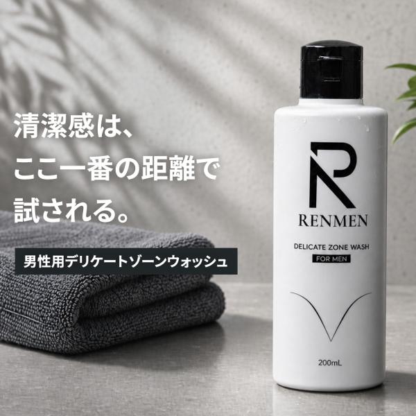 RENMEN �f���P�[�g�]�[�� �E�H�b�V�� 200mL �����Y �j���p �{�f�B�\�[�v VIO�P�A V���C�� �L�� �j�I�C ���� �A�� �f�I�h�����g �t�F���P�A �p�� �������� ���i�摜