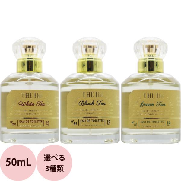 Senteur et Beaute（サンタールエボーテ） ザ・ティー オードトワレ