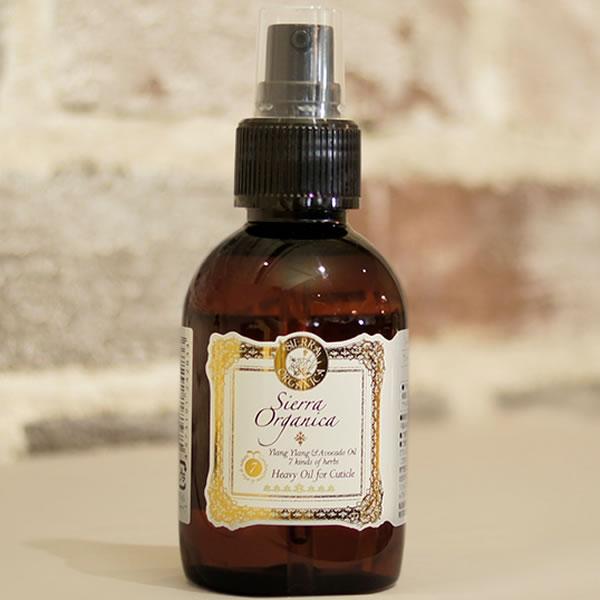 イランイランの通販 価格比較 価格 Com