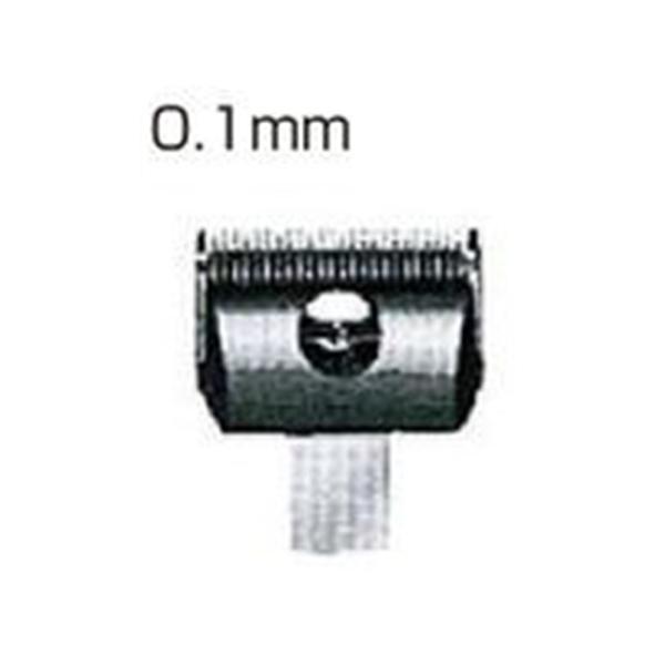 スピーディク 電気バリカン用 純正替刃 0.1mm スピー ディック