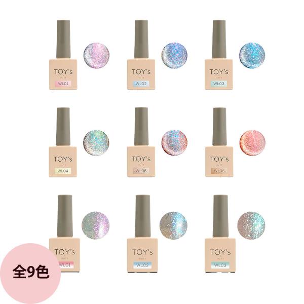 TOY's × INITY トイズバイアイニティ ホワイトライトコレクション （全