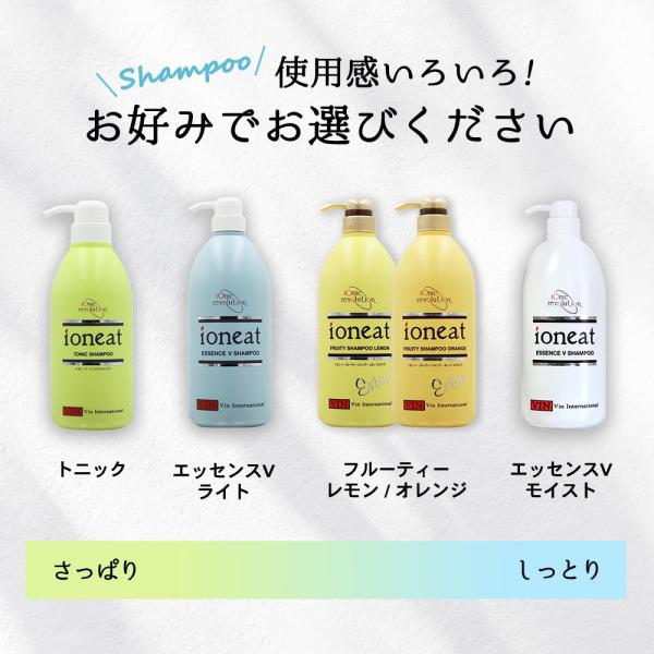 �o�� �C���^�[�i�V���i�� �C�I�j�[�g �G�b�Z���XV�V�����v�[ ���C�X�g 1000mL �A�~�m�_ �V�����v�[ ���Y�� ��h�� �m���V���R�� �V�����v�[ �T�����ꔄ�i ���i�摜1