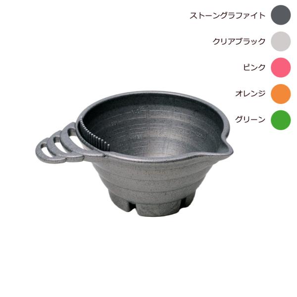 Y.S.PARKワイエスパーク カラーカップ YSCK-1（全5色）
