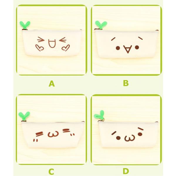 ニコニコ おもしろ 顔文字の筆箱 筆記用具 ペンケース Buyee Buyee Japanese Proxy Service Buy From Japan Bot Online