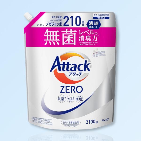 洗剤 アタック ZERO アタック液体史上 最高の清潔力 無菌レベルの消臭力 詰め替え 2100g