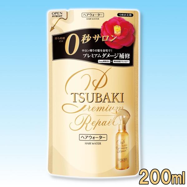ツバキ ヘアウォーター プレミアムリペア 詰替え 200ml ダメージ ケア 補修 フローラルフルーティーの香り トリートメント ヘアミスト