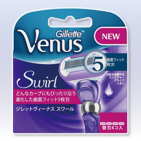ヴィーナス スワール 女性用 カミソリ 替刃4個入