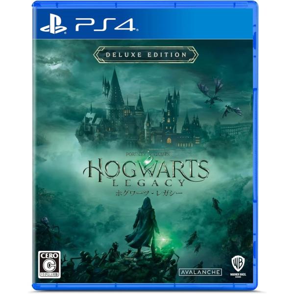 PS4 ホグワーツ・レガシー デラックス・エディション 【版同梱物】DLC闇の魔術パック(闇の魔術の装飾品セット & 闇の魔術のバトルアリーナ & セスト