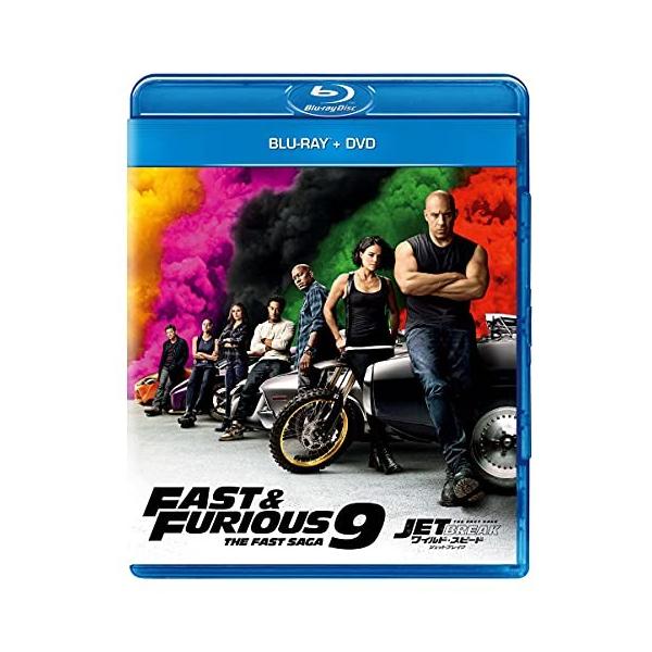 新品 ワイルド・スピード ジェットブレイク ブルーレイ+DVD【Blu-ray】 送料無料