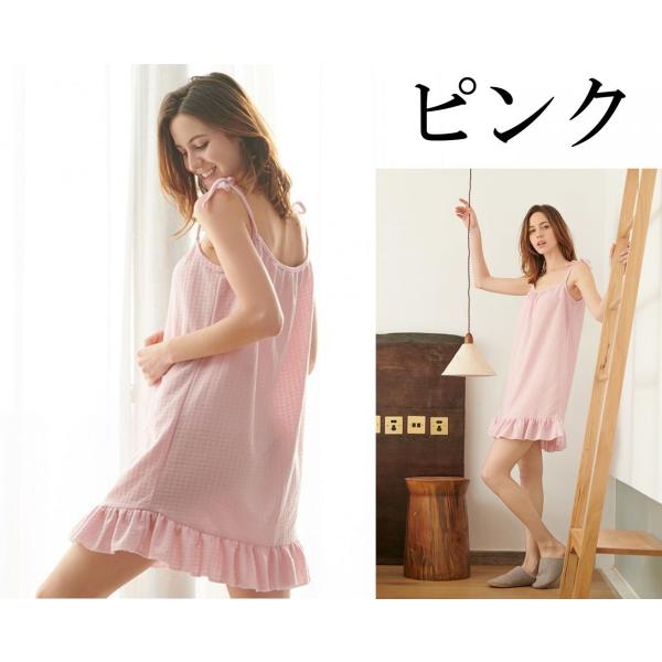 キャミソール ワンピース レディース キャミワンピ 膝丈 ゆったり 夏 部屋着 寝間着 パジャマ ナイトウェア 可愛い フリル 送料無料 Buyee Buyee Japanese Proxy Service Buy From Japan Bot Online