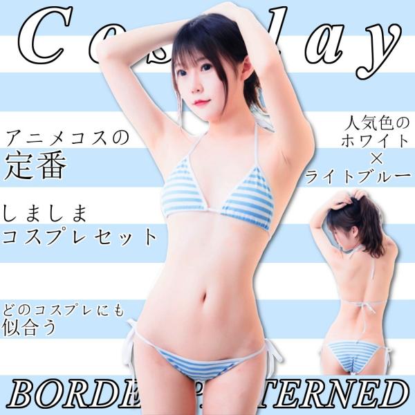 コスプレ アニメ みんな探してる人気モノ コスプレ アニメ