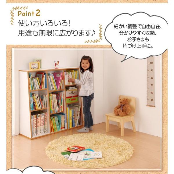 本棚 子供 幅1 ホワイト ブラウン 1cmピッチ 日本製 Limpio 収納ラック リンピオ 子供部屋家具 絵本棚 本収納 1cmピッチ 大容量収納 リビング 収納ラック インテリア家具のエッジーノイエ