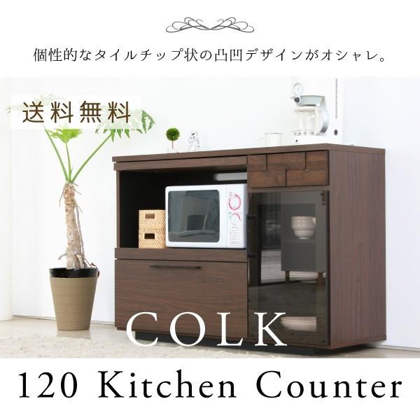 Lb`JE^[  Ԏd؂ i [ W 120 Lb`Lrlbg _ COLK RN Y {