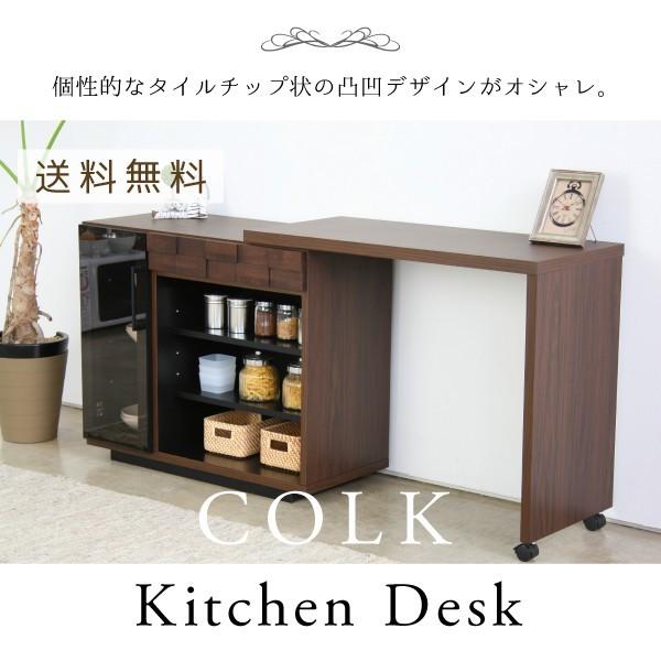 Lb`JE^[ 89-151 JE^[e[u [ Lk fXN _  COLK RN Lb`fXN