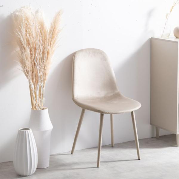netshop-edgyy_116014