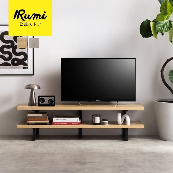 テレビ台 120cm 40型対応 おしゃれ ローボード 120 テレビボード ロー