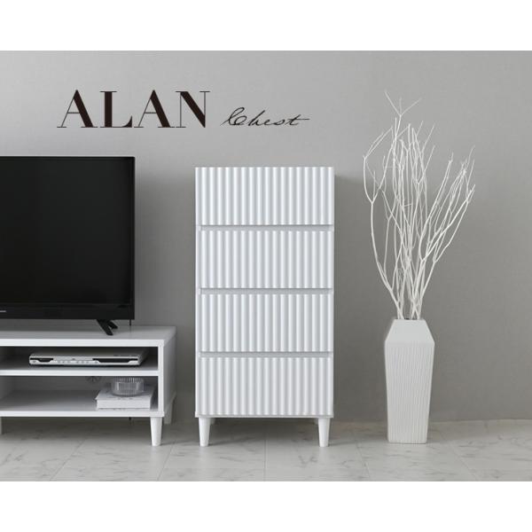 netshop-edgyy_aln90-45h